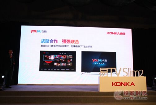 时代浪潮下的视听革新,最新电视网站大盘点