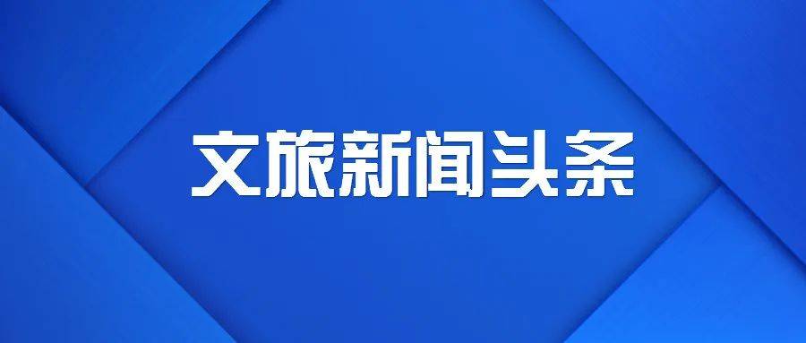 禾辉云文化科技 第184页
