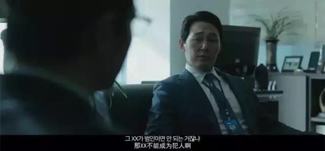 韩国最新禁映电影的争议与观点解析
