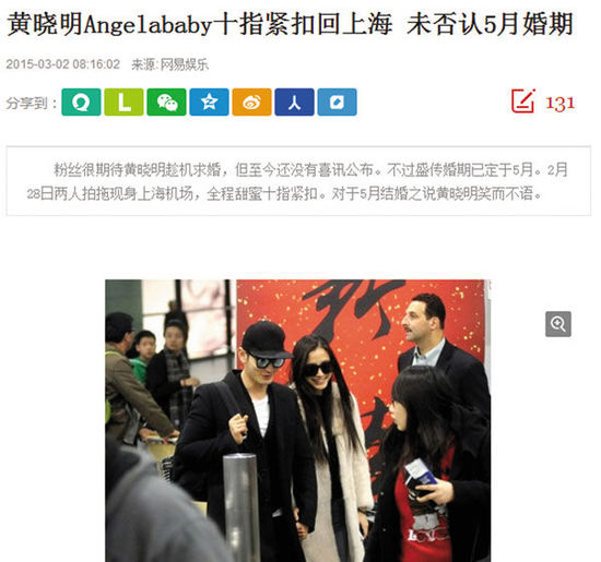 娱乐圈最新新闻获取与解读步骤指南,揭秘娱乐圈最新动态