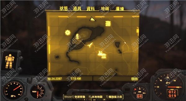 辐射4最新版本探索与影响综述