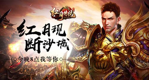 诸葛亮时代巨星与智谋传奇，时代巨星与智谋之神的新篇章