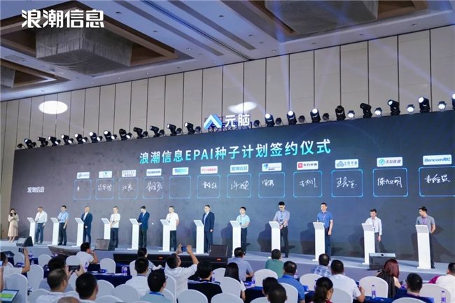 深圳大梅沙科技新星重塑生活体验,最新消息一览