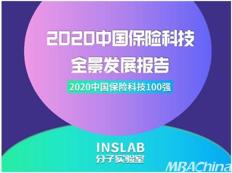华夏保险科技重塑保障，智能体验未来，最新消息揭秘