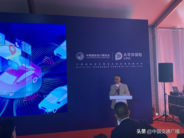 华夏保险科技重塑保障,智能体验未来,最新消息揭秘