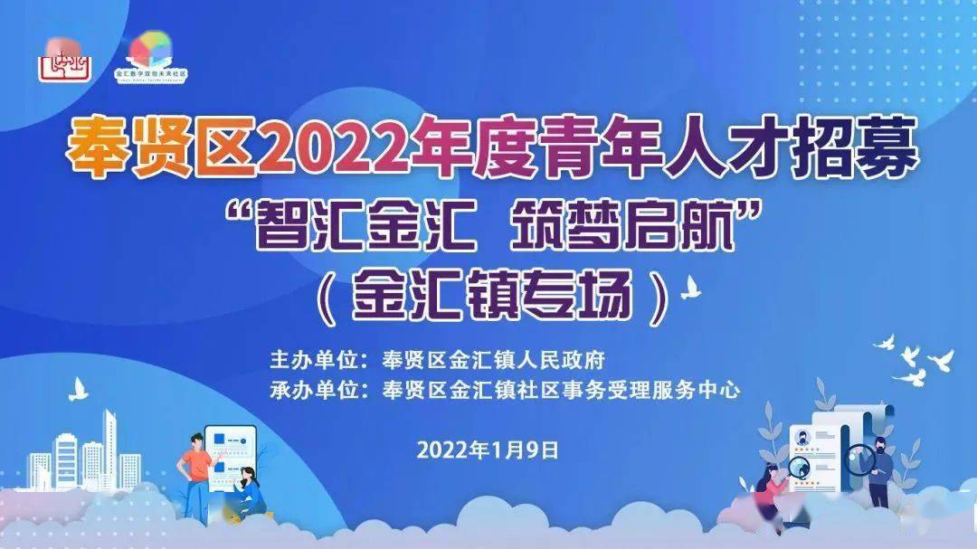 探索自然美景 第4页