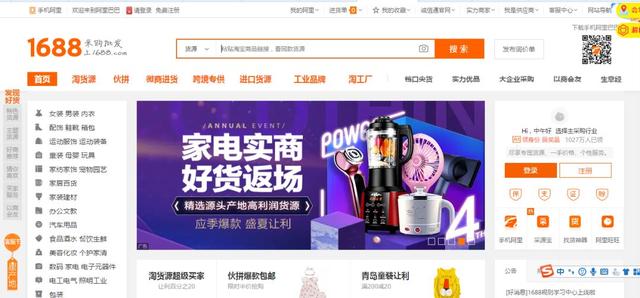 探索隐藏版特色小店,小巷独特风味揭秘与最新网址导航