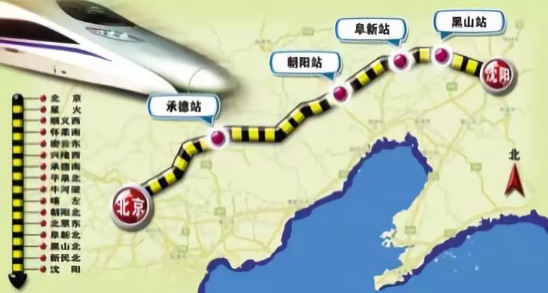 中巴铁路最新动态，详细步骤指南与最新消息速递