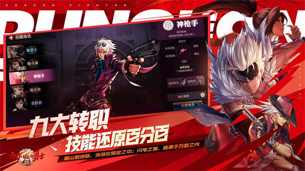 地下城与勇士最新活动大全，一网打尽，热血不容错过！