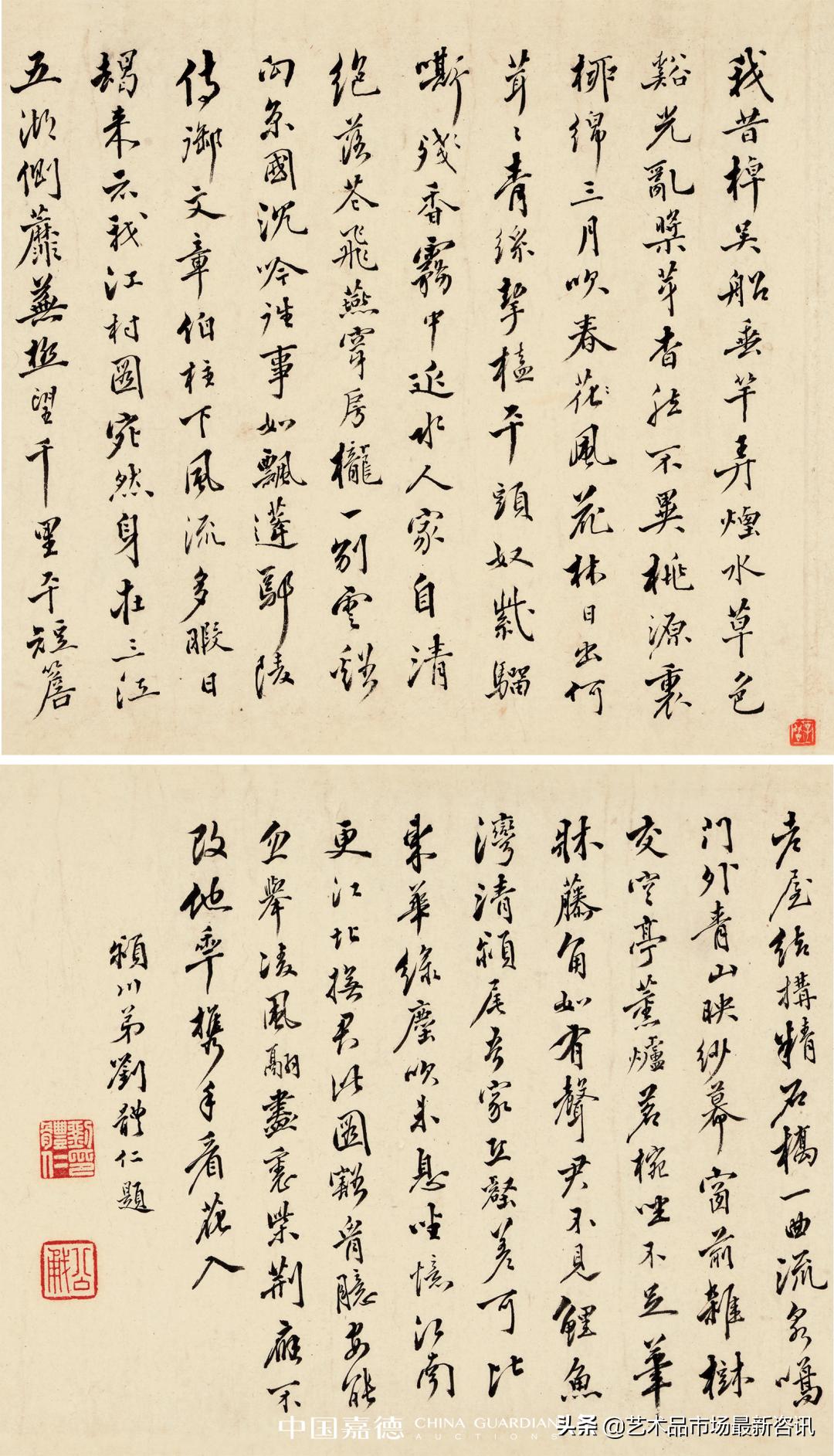 落花网最新电影精选，领略电影的无限魅力！