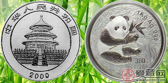 上海禾辉信息 第126页