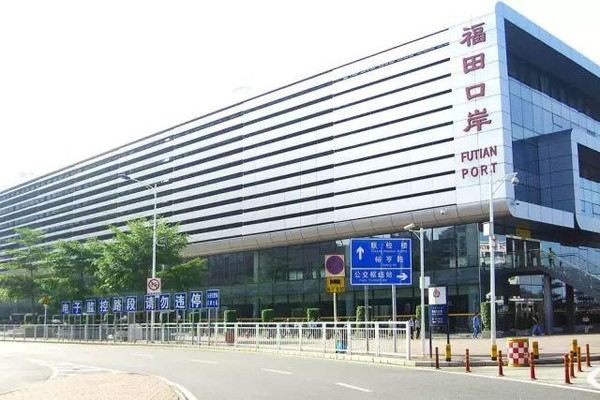 上海禾辉信息 第125页
