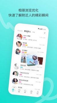 星火直播最新版本介绍及安装使用指南