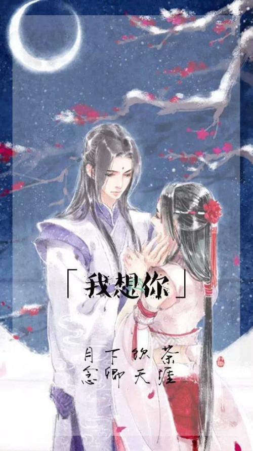 上海禾辉信息 第123页