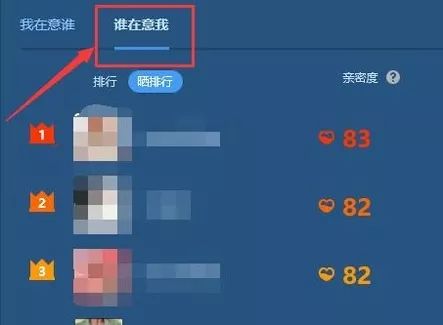 QQ最新版本,时代印记与变迁轨迹