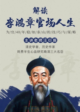 最新法师的成长之路,学习变化,自信成就,笑对人生励志之旅