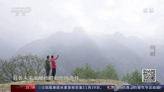 扶绥最新新闻，拥抱自然，踏上一场寻找内心平静的旅行之旅