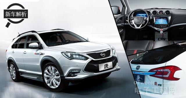 比亚迪唐最新报价深度解析与个人观点分享