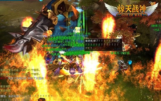 最新3D页游的魅力探索,游戏前沿的无限精彩