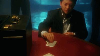 上海禾辉信息 第119页