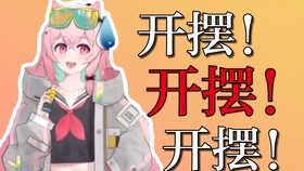 一站式落户 第145页