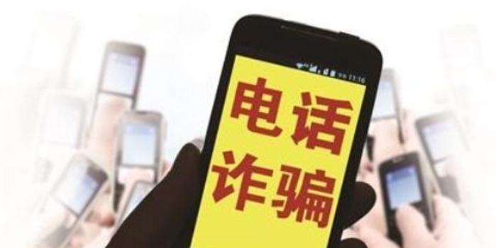 西安电信诈骗最新动态与寻找内心平静的治愈之旅，自然美景的避风港