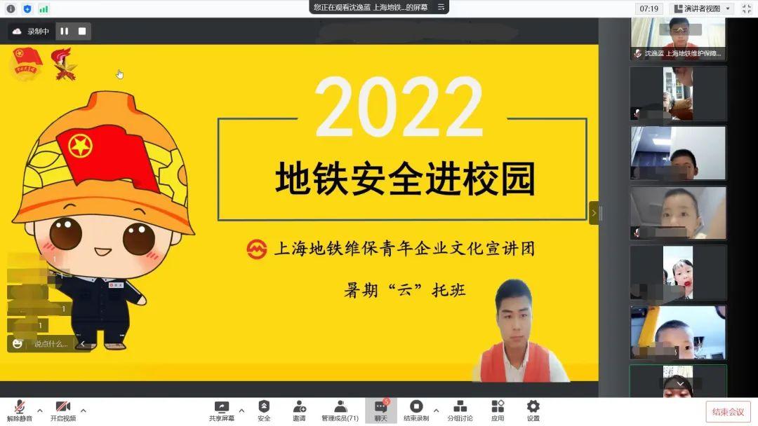 扇子舞最新风潮，舞动夏日温情