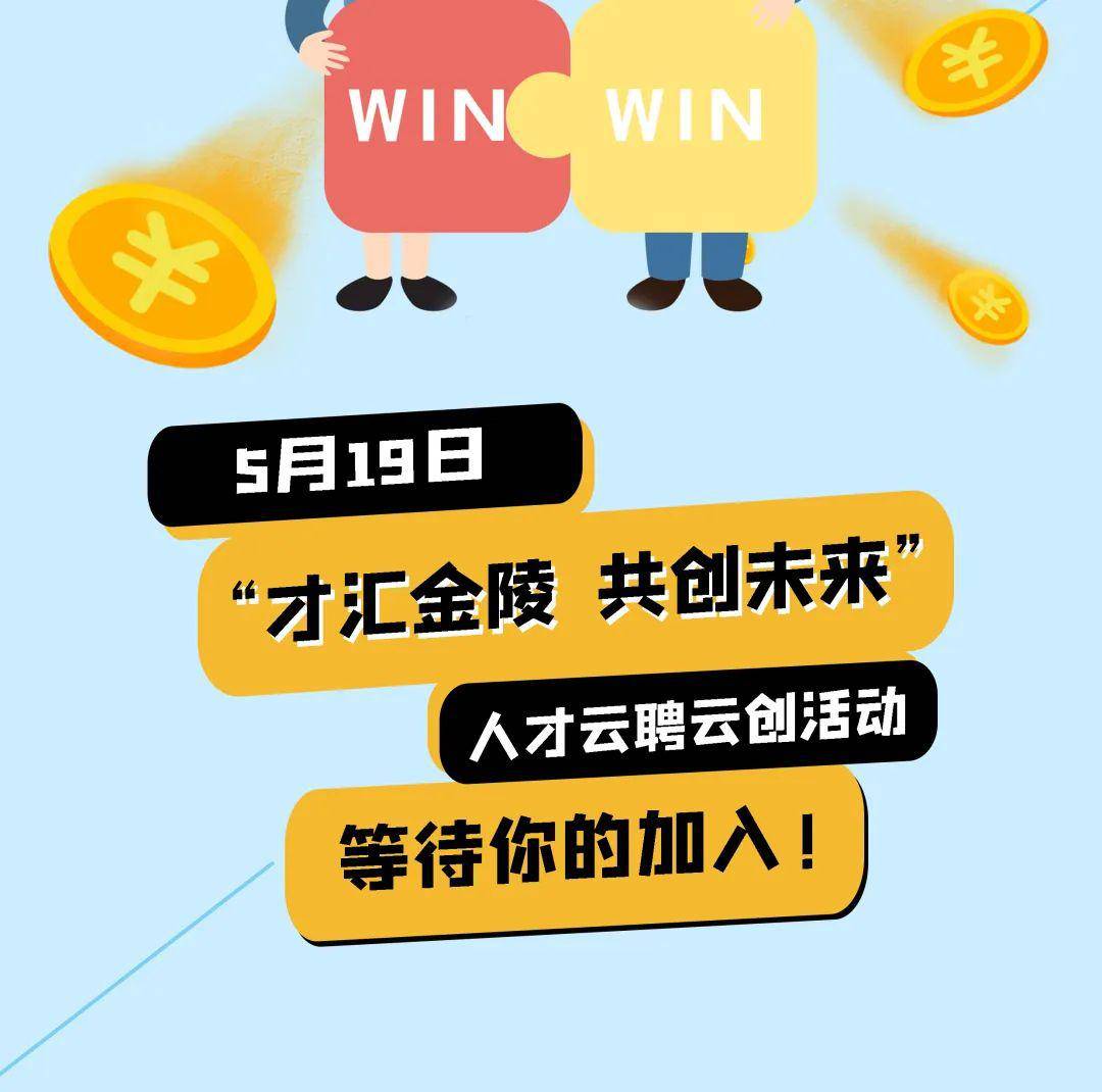 最新收银员招聘信息与探索自然美景之旅,寻找内心的宁静