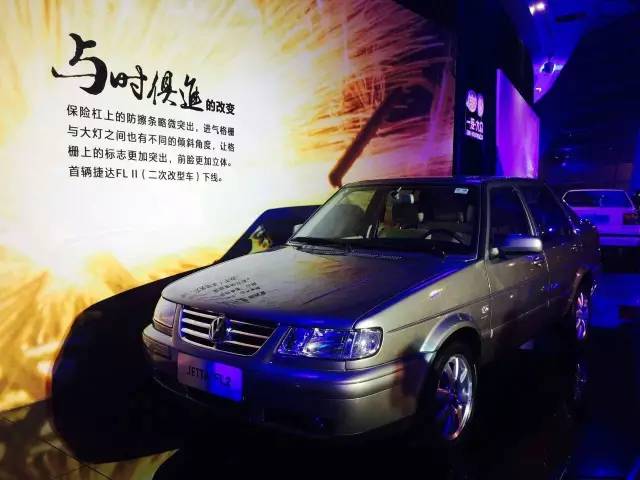 新捷达最新报价,心灵平静之旅的探寻