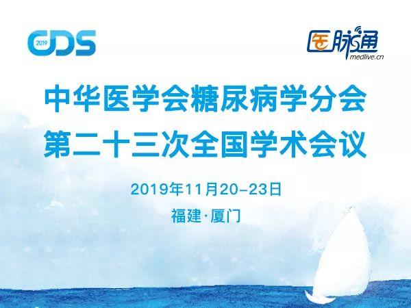 厦门土拍最新动态,投资热点展望与未来发展趋势分析