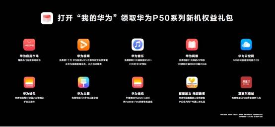 华为最新系统下载,科技与情感的完美融合之旅