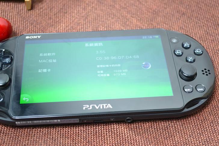 索尼最新游戏机,科技与娱乐的完美结合亮相!