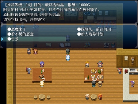 NMM最新版的奇妙日常探索