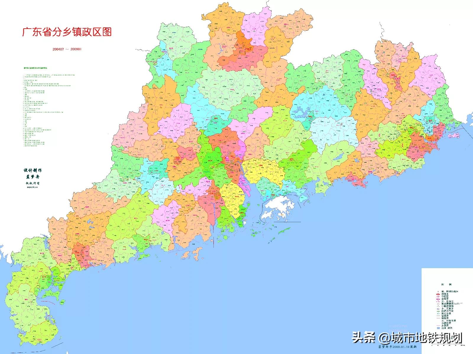 广州地图高清版最新,重要性及影响探讨