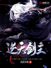 邪神逆天最新章节小说,小巷神秘乐园的奇遇