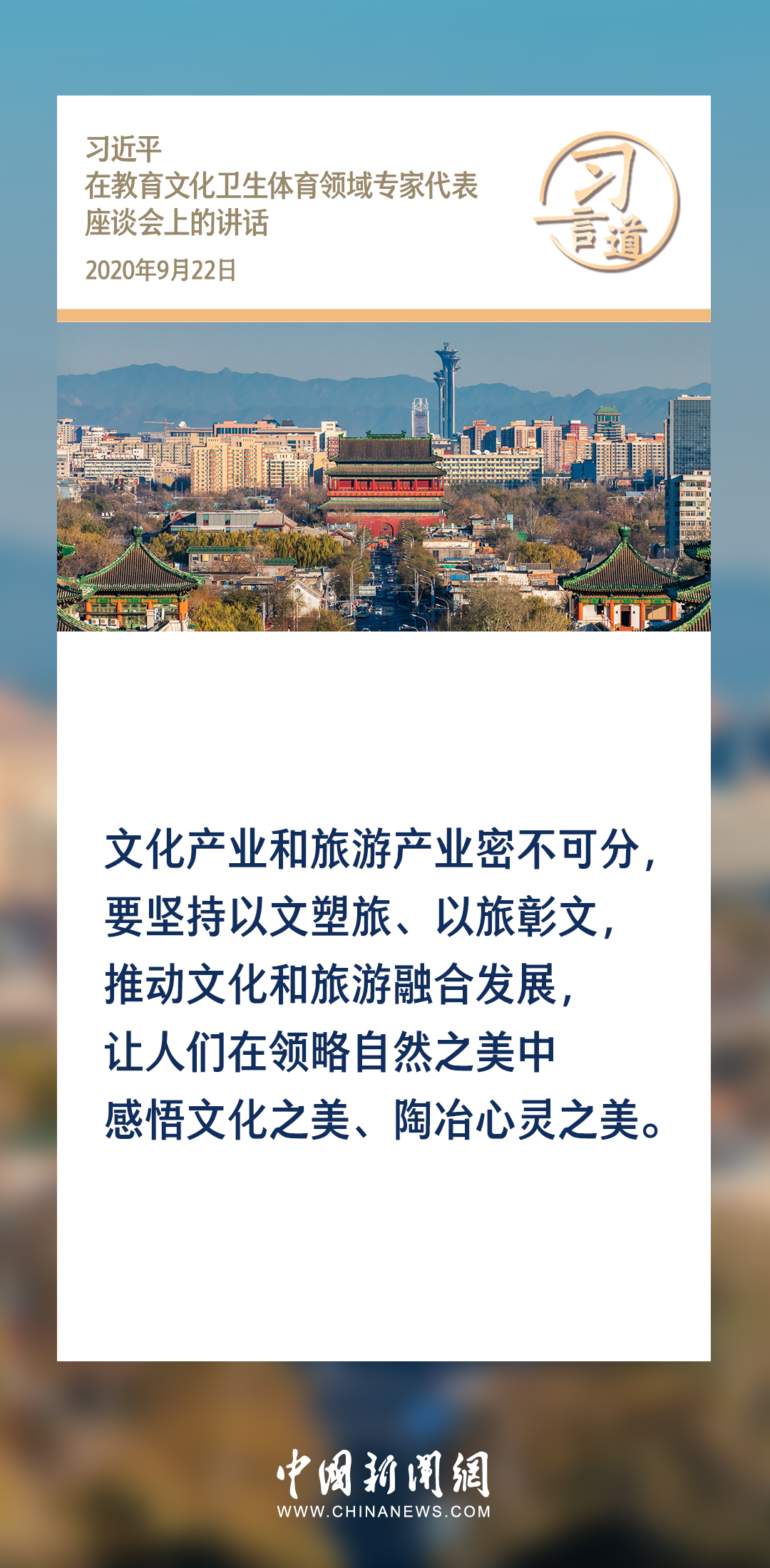 濮阳市疫情最新消息及心灵之旅启程的呼唤