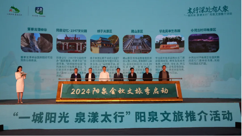濮阳市疫情最新消息及心灵之旅启程的呼唤