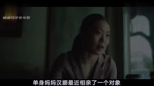 最新伦理电影推荐,挑选与欣赏步骤指南