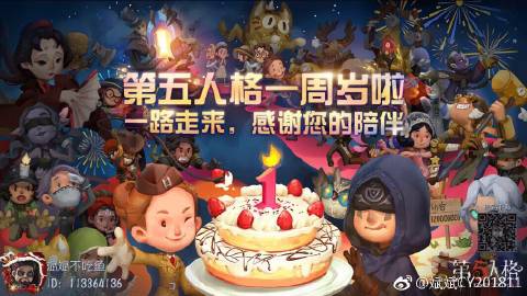 第五人格最新许愿码,科技助力,冒险之旅全新启程