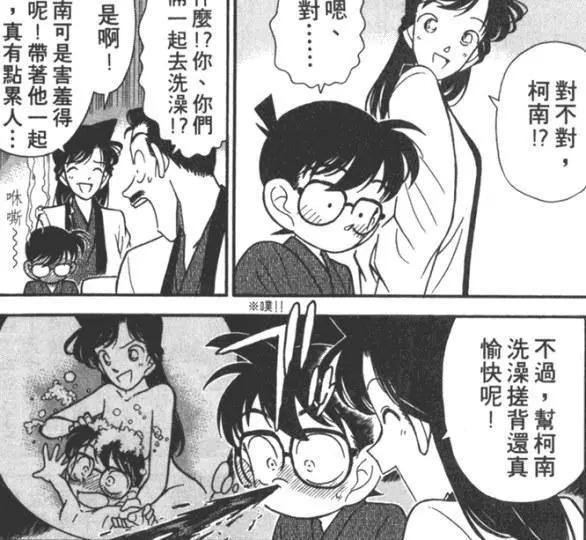 最新柯南OP炸裂登场,热血旋律引领侦探时代之旅!