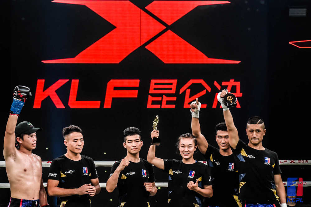 昆仑决最新一期,拳台上的温情故事