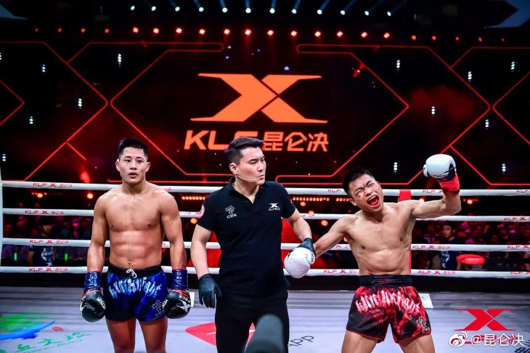 昆仑决最新一期,拳台上的温情故事