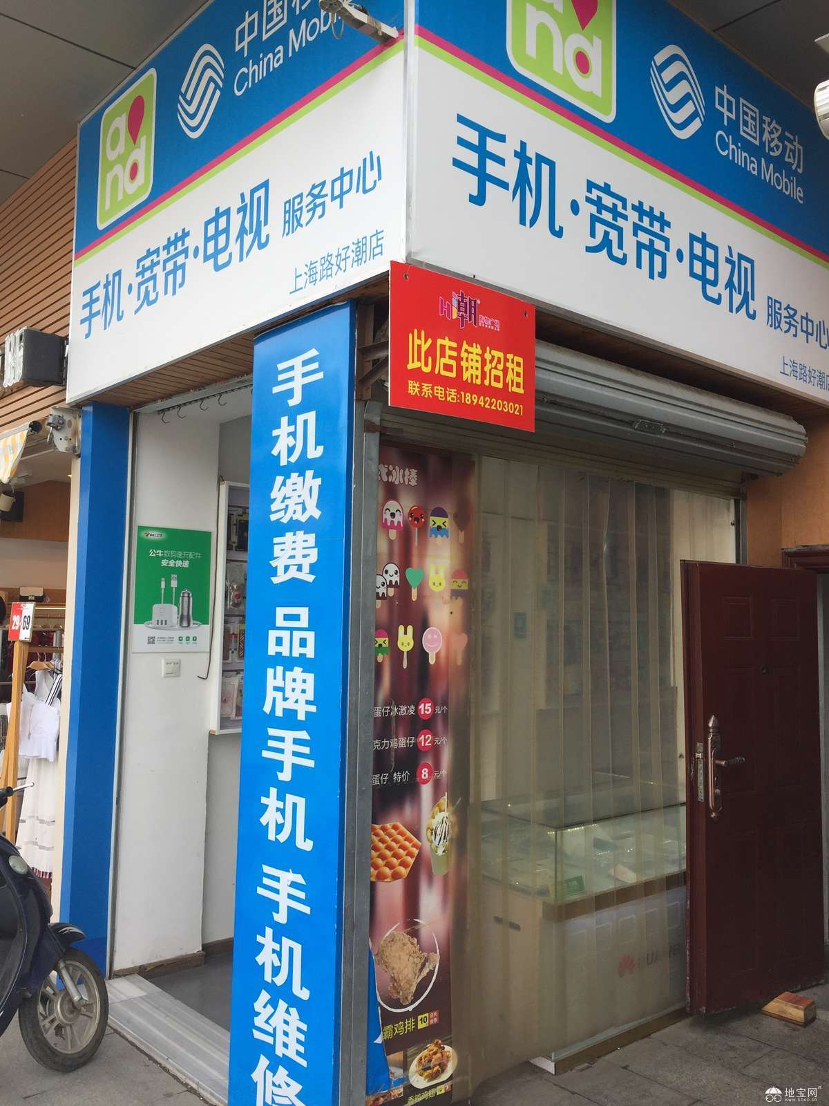 上海最新门面出租,背后的温馨故事与商机探索