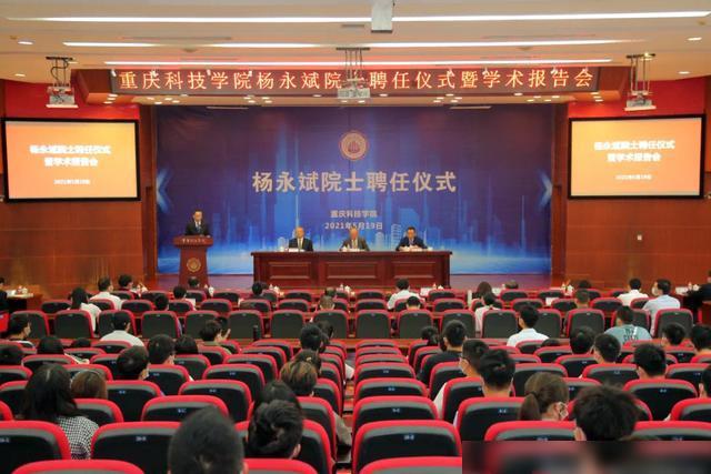 斯诺克世锦赛科技重塑赛场,精彩盛宴前所未有!