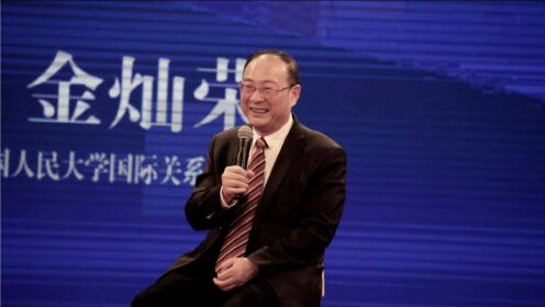 金荣灿最新演讲视频,时代之声的回响