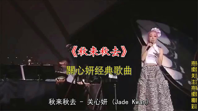 最新伤感歌曲,时代旋律与情感印记的交织