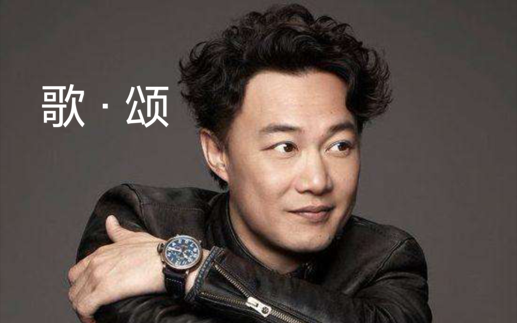 陈奕迅最新歌曲，引领音乐风潮的新篇章