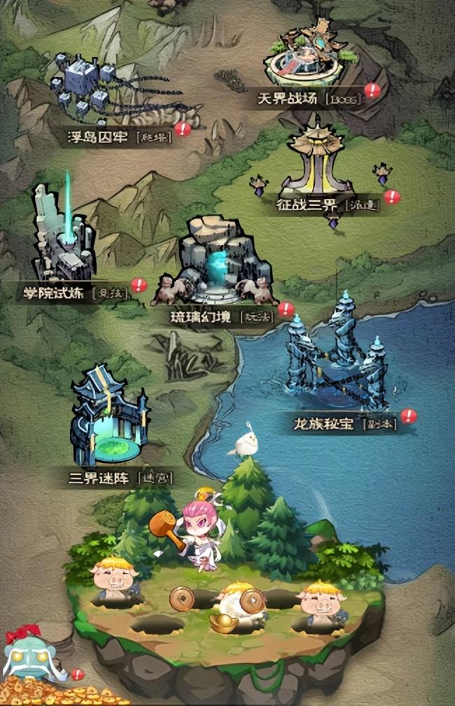 西行纪最新剧情，成长之旅，自信与成就感的征程