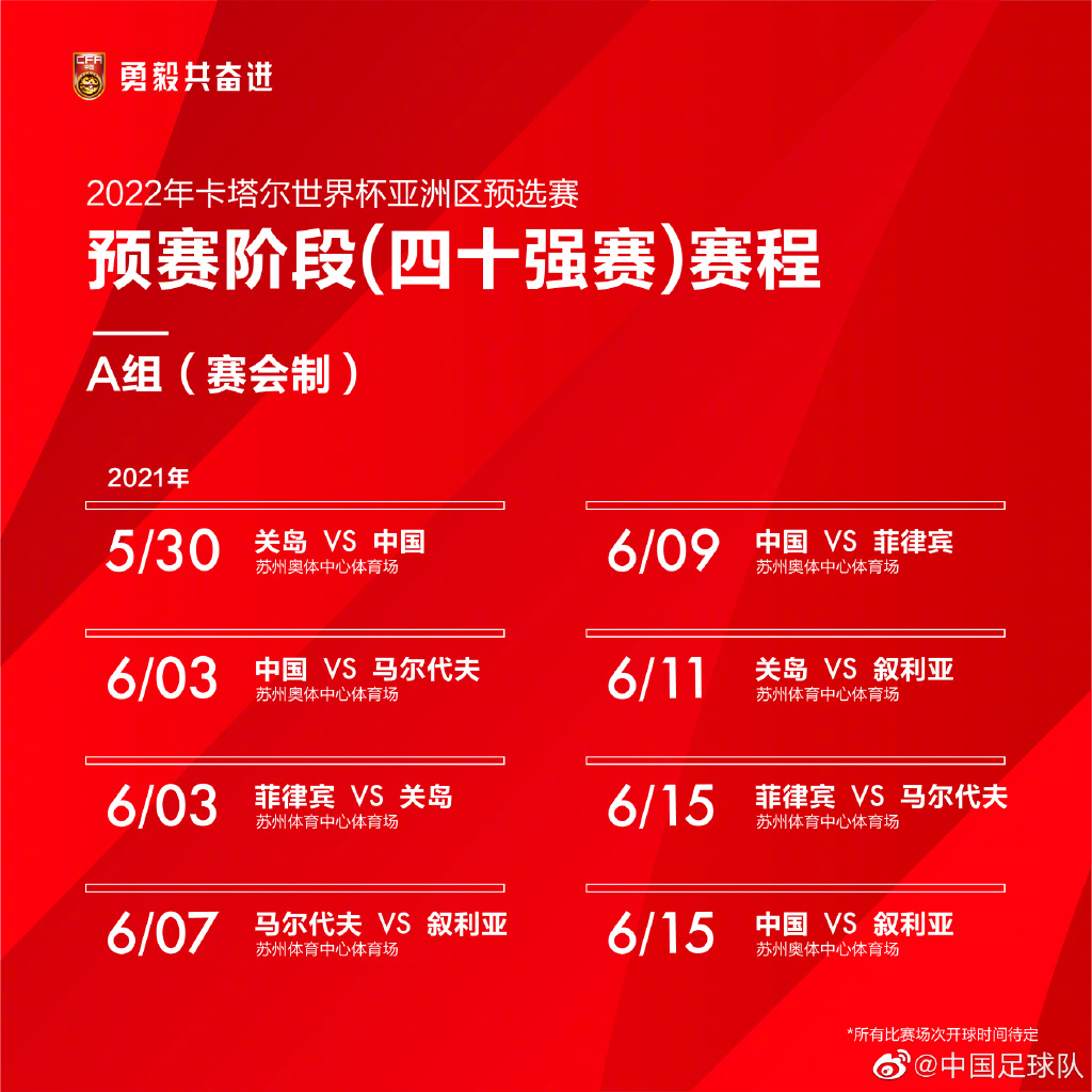 禾辉云文化科技 第154页