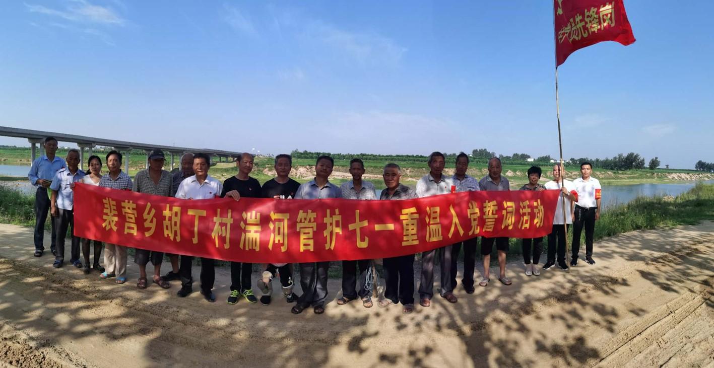 邓州市最新规划图,未来城市的科技蓝图展望